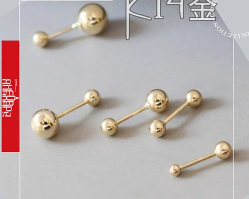 14K（片耳）K14YGネジ式 ピアスつけっぱなしOK 重ね付けボディピアス