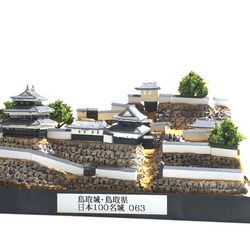 ☆【完成品】彦根城・滋賀県 お城 ミニジオラマ 手のひらサイズ