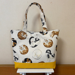 入園入学セット ユキエモン レッスンバッグ 上履き入れ 2点セット