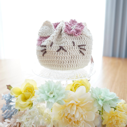期間限定 ねころん巾着 【さくら】/ かぎ針編み 編み物 毛糸 コットン 