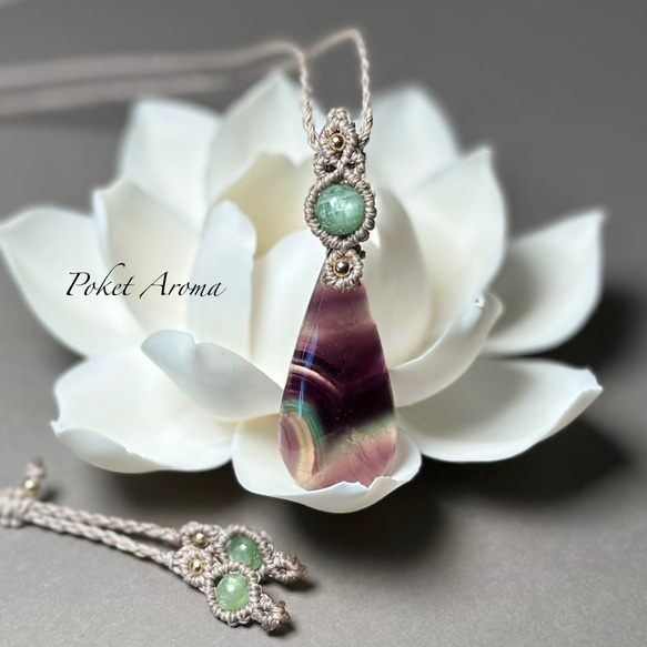 『清翔』ピーコックフローライトとグリーンカイヤナイトマクラメペンダントネックレス 清翔』ピーコックフローライトとグリーンカイヤナイトのマクラメ