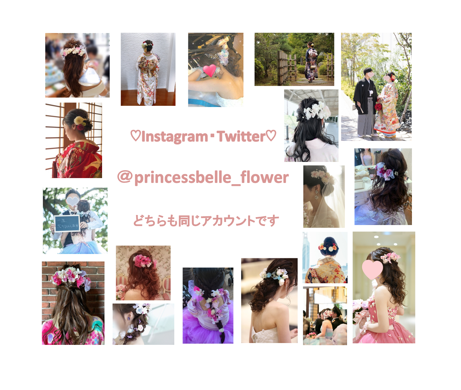 ♡ラメ入りシャンパンホワイトの開花薔薇＆リボン♡ヘッドドレス＊ウエディング＊前撮り＊和婚＊ヘアアクセサリー