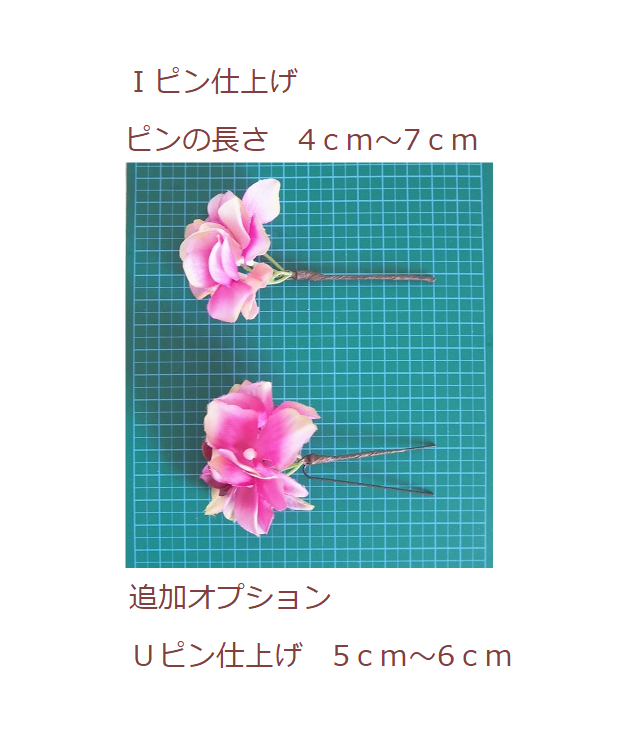♡ラメ入りシャンパンホワイトの開花薔薇＆リボン♡ヘッドドレス＊ウエディング＊前撮り＊和婚＊ヘアアクセサリー