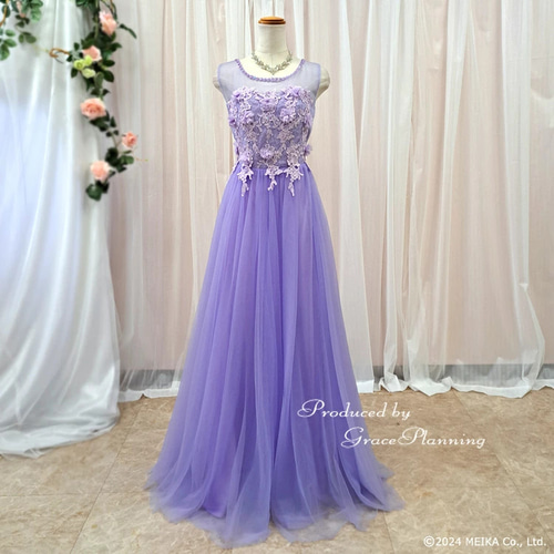 カラードレス ロングドレス 紫 ラベンダー 結婚式 演奏会用ドレス 発表