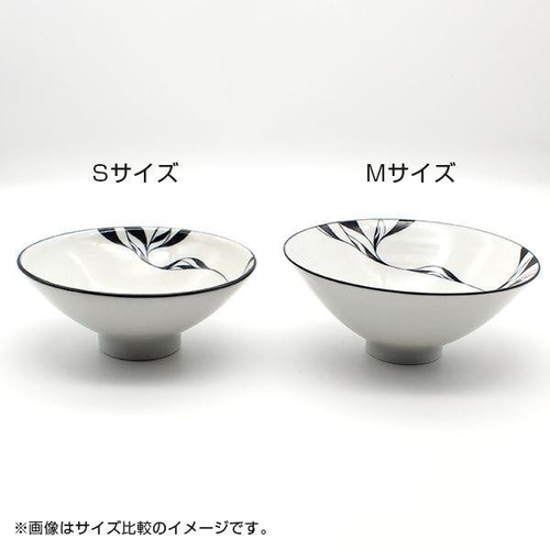 砥部焼 おしゃれ 【夫婦茶碗】 丼 器 ペア セット 結婚祝 プレゼント