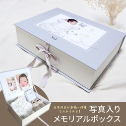 在庫限り】寄せ書きBOX -Gold Letter- メッセージカード TSUMUGIFT