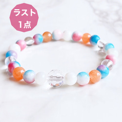◇白瑪瑙龍神天珠＆台湾産北投石のブレスレット⁡⁡ ブレスレット
