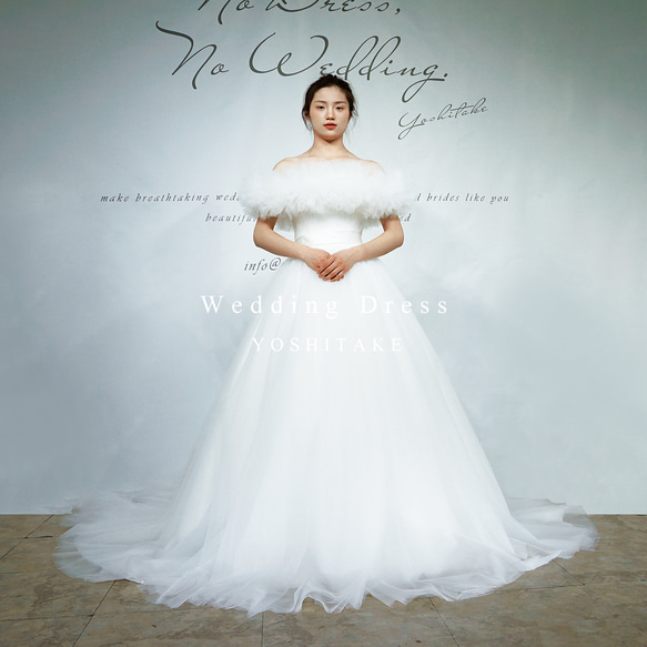 ウエディングドレス.白.チュール.オフショルダー.Aライン.結婚式.Y2499