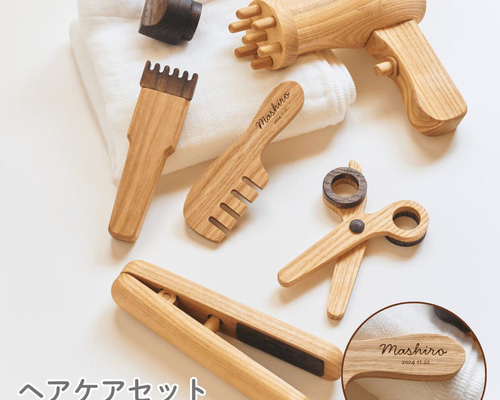 2d39a858d09f216cfa5f7644842845