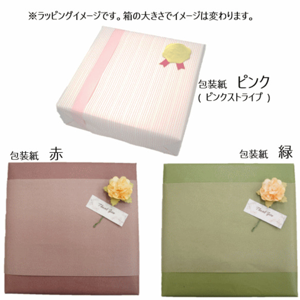 【送料無料キャンペーン中(^^)/】しそ漬梅干（しそづけうめぼし）700ｇ　紀州南高梅　塩分約12％ 4枚目の画像