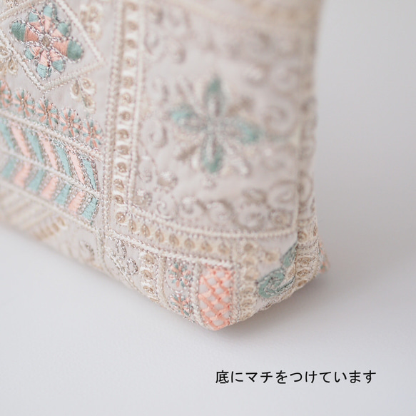 インド・インド刺繍生地 ポーチ・ フラワーベージュ系・ インド刺繍ファブリック 4枚目の画像