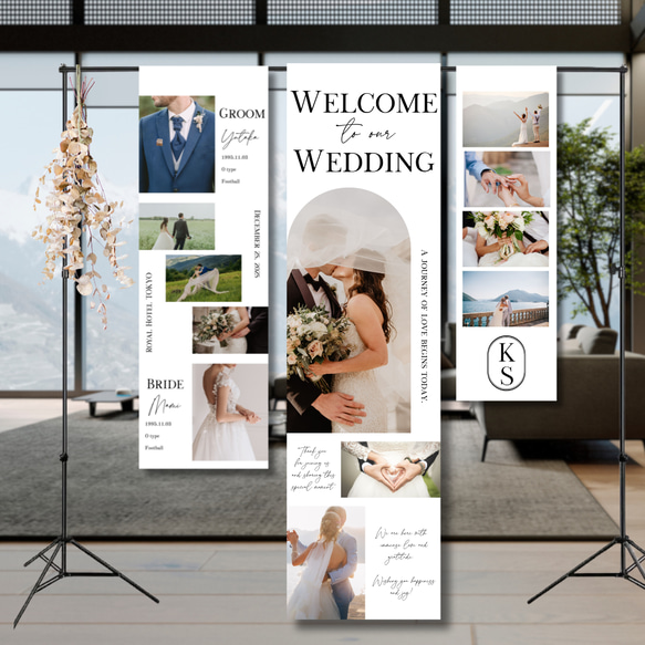 納期10日以内】タペストリー 3枚セット ウェルカムボード 結婚式