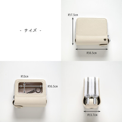 スマートキーケース ダブル +1 【 simple 】 3個収納 名入れ ニュアンスカラー HA62A 10枚目の画像