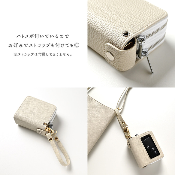 スマートキーケース ダブル +1 【 simple 】 3個収納 名入れ ニュアンスカラー HA62A 19枚目の画像