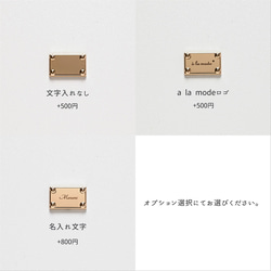 スマートキーケース ダブル +1 【 simple 】 3個収納 名入れ ニュアンスカラー HA62A 15枚目の画像