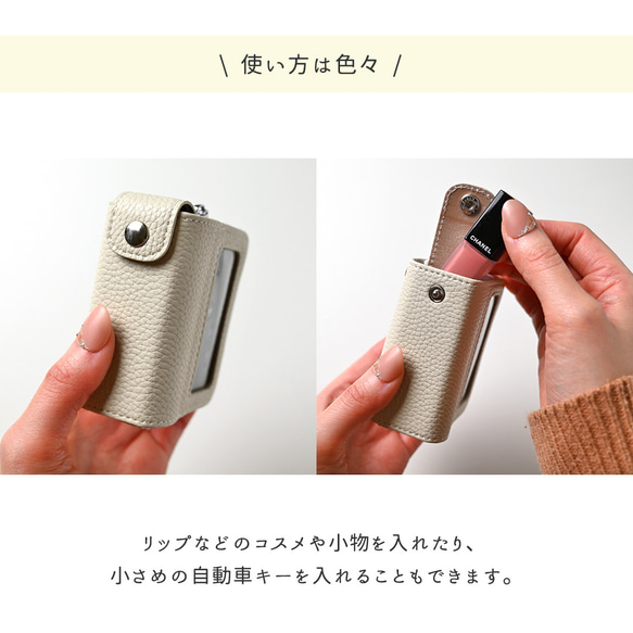 スマートキーケース ダブル +1 【 simple 】 3個収納 名入れ ニュアンスカラー HA62A 12枚目の画像