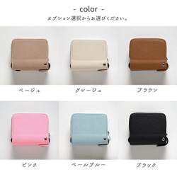 スマートキーケース ダブル +1 【 simple 】 3個収納 名入れ ニュアンスカラー HA62A 9枚目の画像