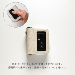 スマートキーケース ダブル +1 【 simple 】 3個収納 名入れ ニュアンスカラー HA62A 6枚目の画像