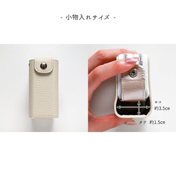 スマートキーケース ダブル +1 【 simple 】 3個収納 名入れ ニュアンスカラー HA62A 11枚目の画像