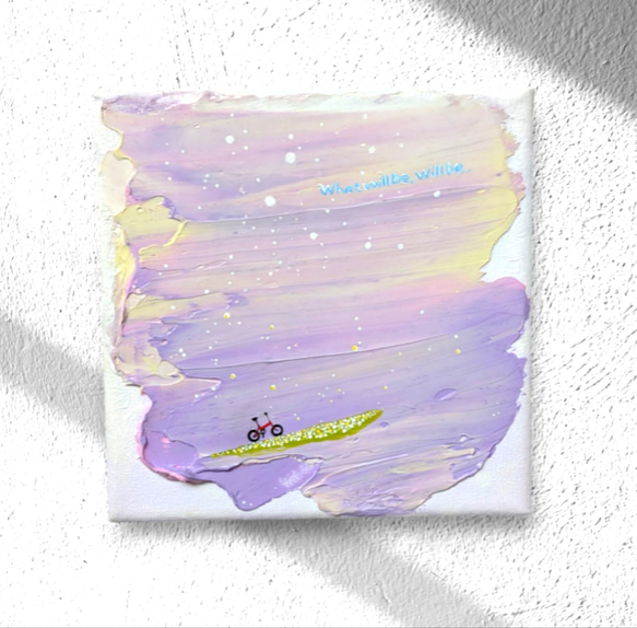 原画『なるようになるさ』テクスチャーアート 癒し 空 自転車 絵 絵画