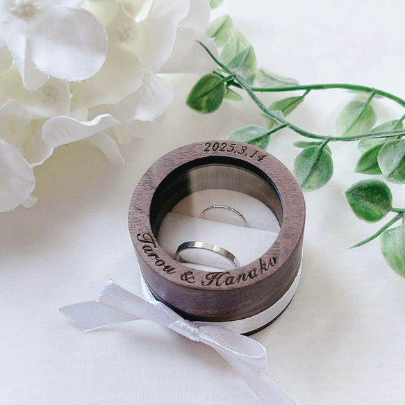 【木製ボックス ラウンドリングピロー】オーダーメイド指輪ケース 婚約指輪・ウェディング・リングピロー 結婚祝い ・ギフト 1枚目の画像