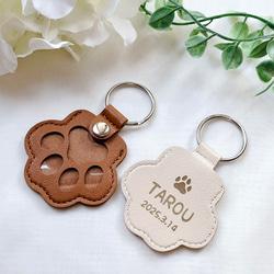 ◆ 木札 ◆ ケヤキ材／名入れ彫刻無料.ᐟ‪ お祭り・キーホルダー ◇ 木札 ◇ ケヤキ材／名入れ彫刻無料.ᐟ‪ お祭り・キーホルダー‬