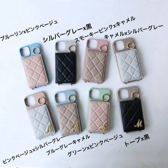 全機種iPhone17 16e 16pro 15 14 android キルティング ミラー ポケット付き スマホケース 3枚目の画像