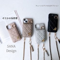 全機種iPhone17 16e 16pro 15 14 android キルティング ミラー ポケット付き スマホケース 2枚目の画像