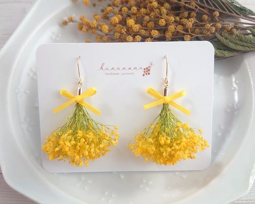 イエローかすみ草のブーケピアス／イヤリング ミモザ No.41 ピアス
