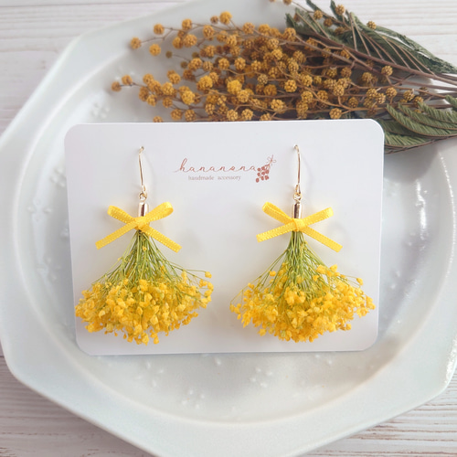 イエローかすみ草のブーケピアス／イヤリング ミモザ No.41 ピアス