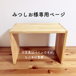 色々使えるコの字テーブル 机・デスク 綱吉商店 通販 16704676｜Creema