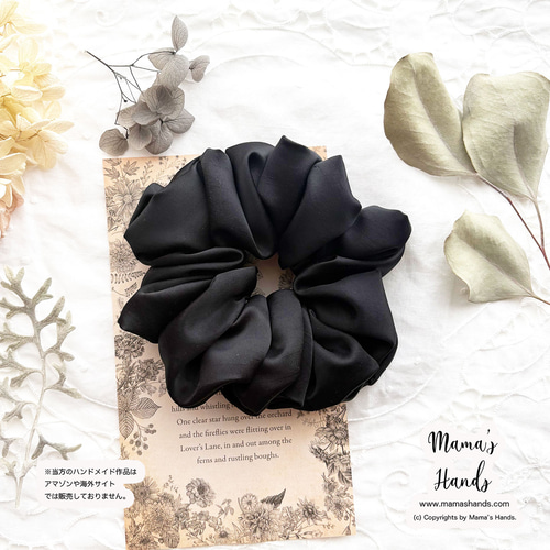 サテンのようなツヤツヤ》 控えめな光沢 黒 ブラック フォーマル 冠婚