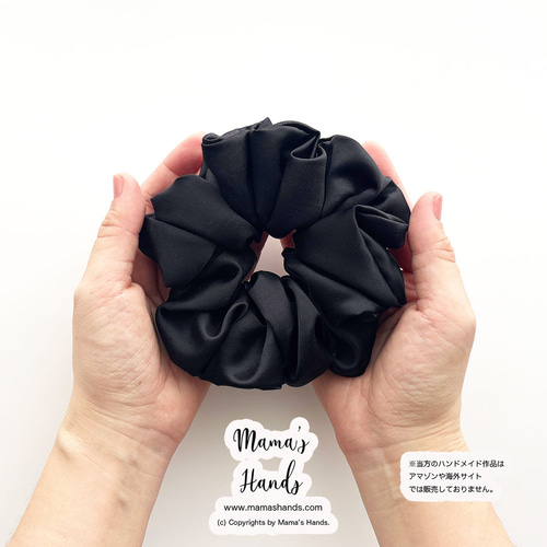 サテンのようなツヤツヤ》 控えめな光沢 黒 ブラック フォーマル 冠婚