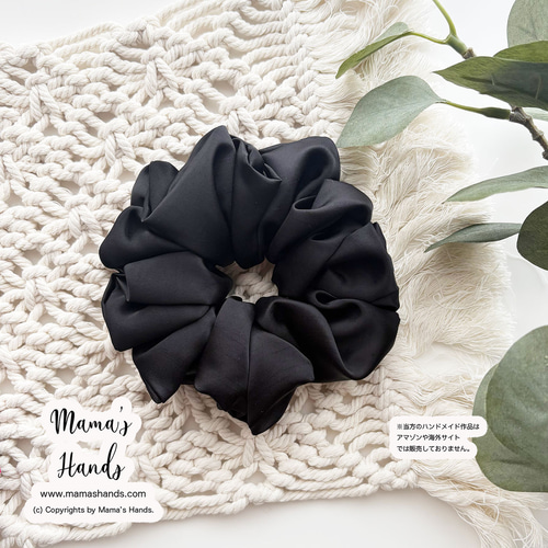 サテンのようなツヤツヤ》 控えめな光沢 黒 ブラック フォーマル 冠婚