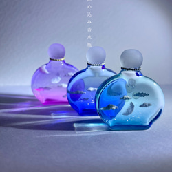 受注制作】幻想レジン-空を閉じ込めたミニ香水瓶 クリスマス