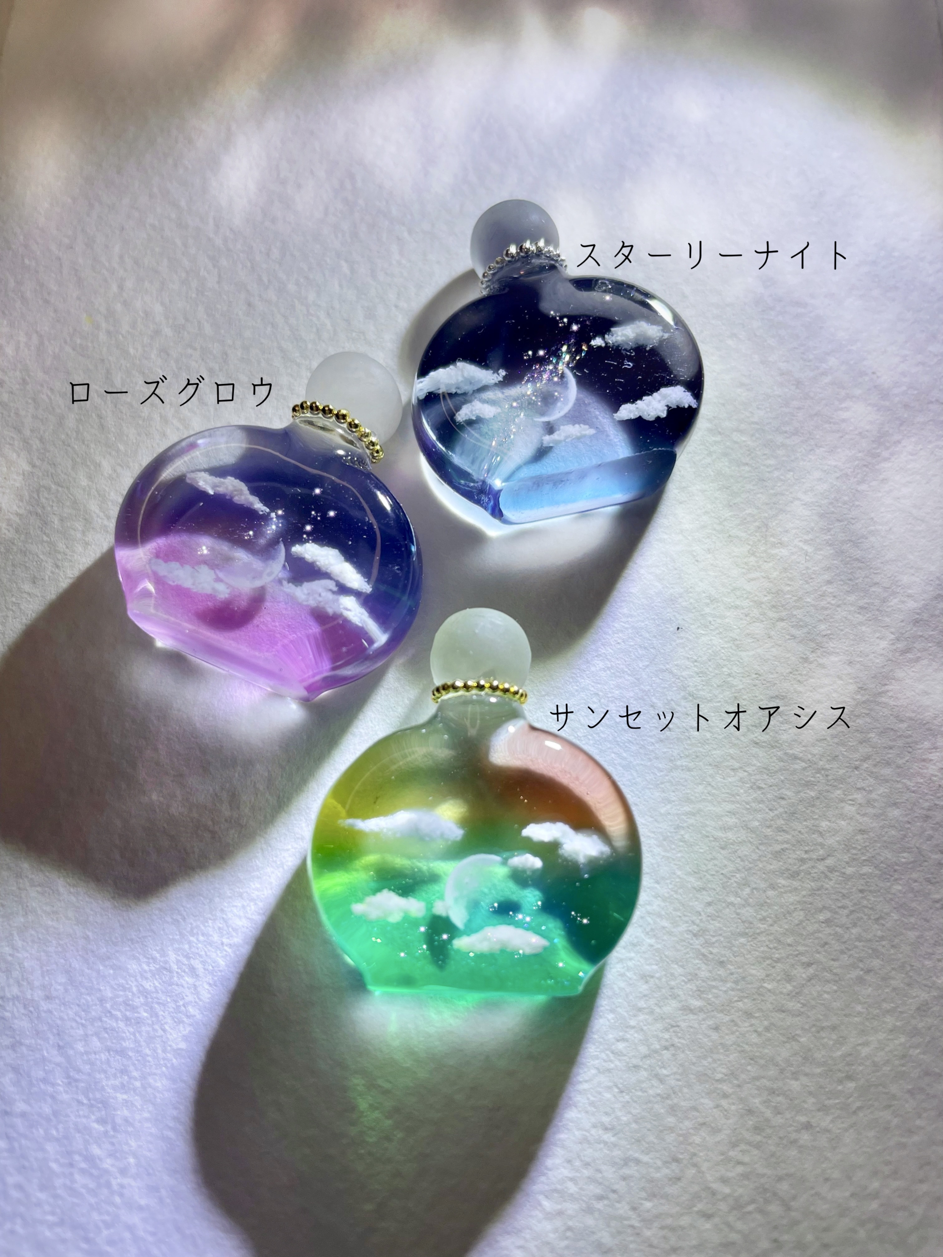 SYMPHONY ［空き瓶］IMAGINATION 香水セット