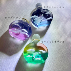 受注制作】幻想レジン-空を閉じ込めたミニ香水瓶 その他インテリア雑貨