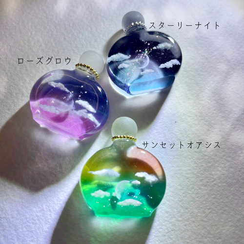 受注制作】幻想レジン-空を閉じ込めたミニ香水瓶 クリスマス