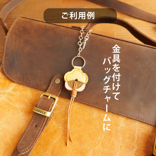 限定！【天赦日×一粒万倍日×寅の日】新年度からUP⁉︎5円＝ご縁お守り