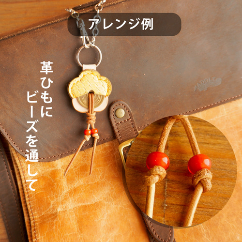 限定！【天赦日×一粒万倍日×寅の日】新年度からUP⁉︎5円＝ご縁お守り
