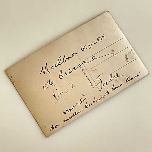 アンティークポストカード｜花を持つ少年 ポートレート（フランス