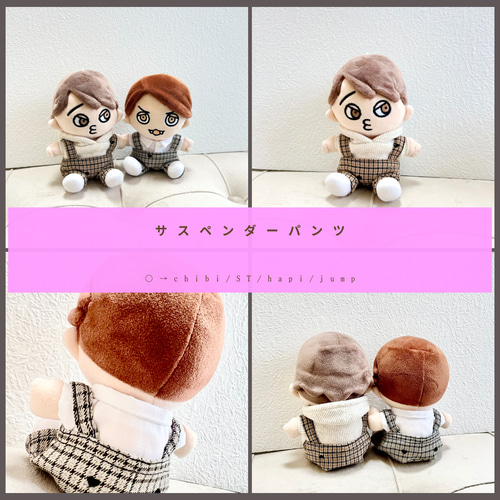 ∞ちびぬい］サスペンダー付きパンツ／チェック柄 ぬいぐるみ