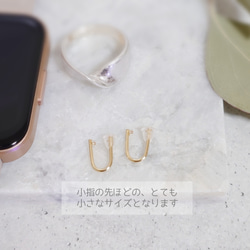 new イヤリング 【 シンプルライン U字 】 ( 痛くないイヤリング ピアスみたいなイヤリング イヤーカフ ) 5枚目の画像