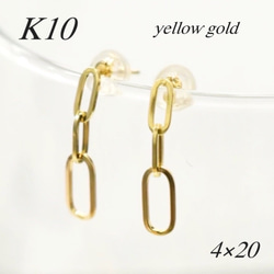地金＊18金【10×13mm 月甲フープピアス】Yゴールド K18刻印入