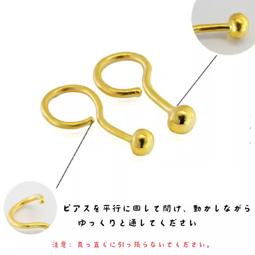 24K（片耳）K24純金純金一粒スタッドピアス丸玉+変形満月+