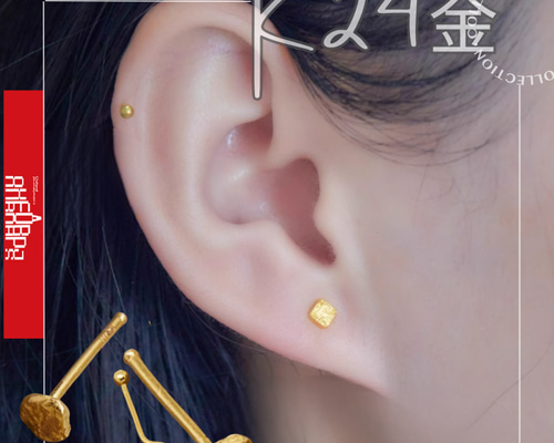 美月様☆17点　金属ピアス 3f3ec88c1032c0ef140b626a2ac5c3