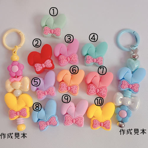 カスタムボールペン♡うさみみ♡  ハンドメイド　うさぎ　デコボールペン カスタムボールペン♡うさみみ♡ ハンドメイド うさぎ デコ