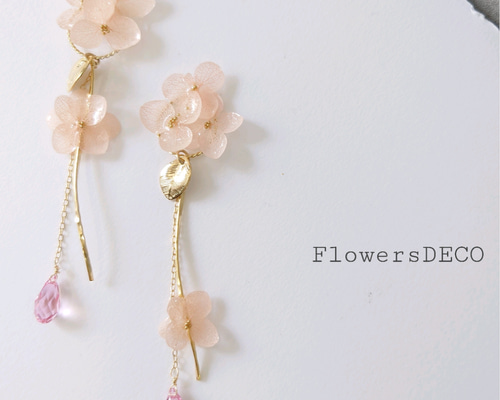 new‼風そよぐ紫陽花❀春のしずく【2wayピアス・イヤリング】 ピアス