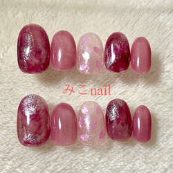 送料無料】ネイルチップ(No.67) ニュアンスネイル 青 白 ホワイト
