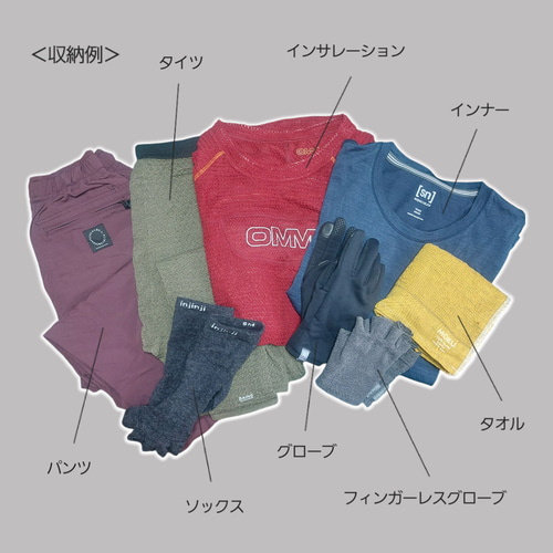パッキングバニティバッグ(L)　UL登山 パッキングバニティバッグ(L) UL登山 ポーチ Wisteria 通販